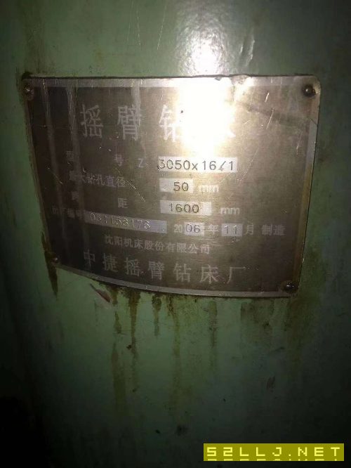 4台3050中捷摇臂钻，