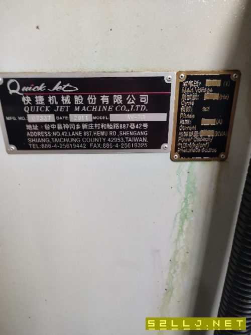 出售2011年台湾快捷立式加工中心