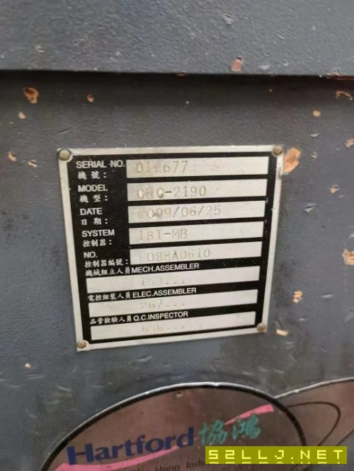出售：台湾协鸿2190数控龙门铣，BT50主轴，齿轮头，6000转，三轴行程XYZ:20.