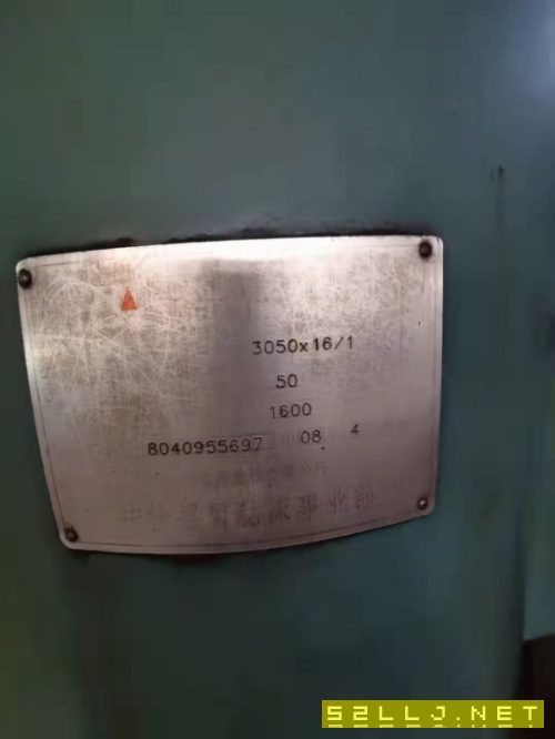 出售:2008年沈阳中捷Z3050摇臂钻，两台打包，可以试车。