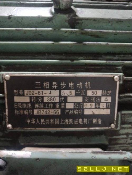 在位出售上海14321500外圆磨床