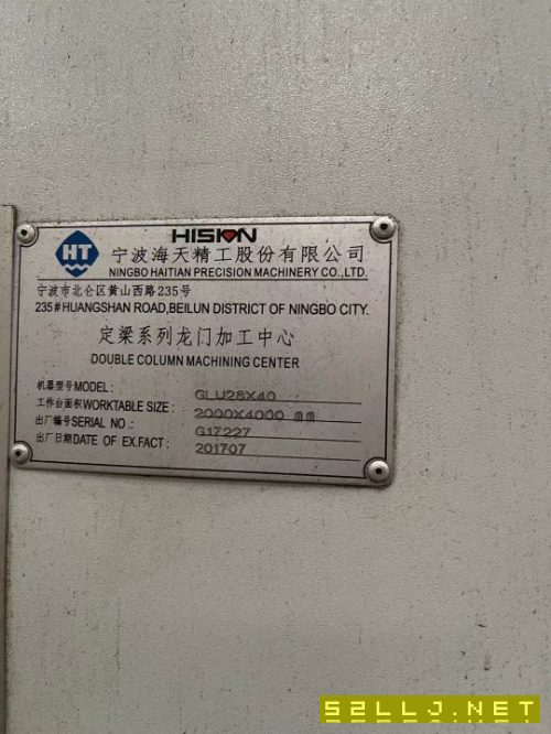 海天4028龙门