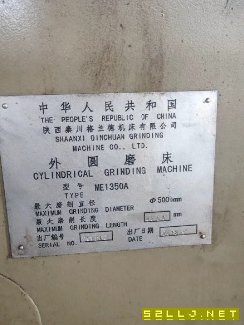 陕西外圆磨床1350四米出售在位