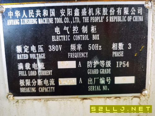 安阳6180x2米数控车床，附件齐全，声音小蜜蜂，广数980tdb系统，试机出售中