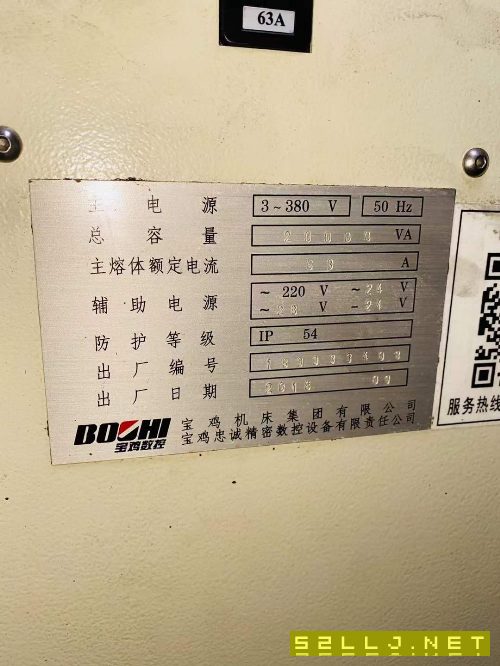 精品宝鸡CK6536数控斜轨车床