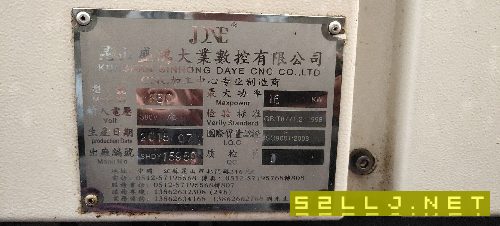 乔鸿V850加工中心