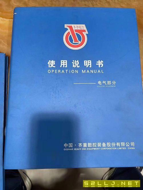 齐齐哈尔立车C522516/10
