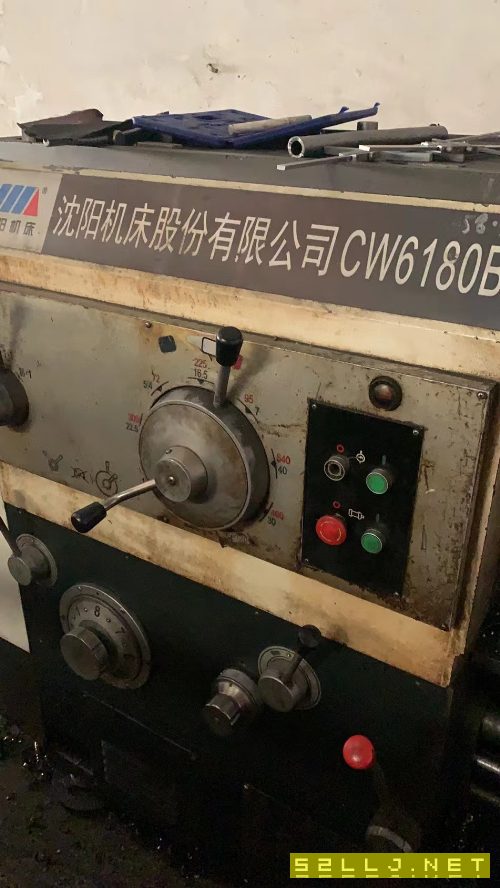 出售：13年沈阳61801500车床，导轨很好，机器很新，正常使用。