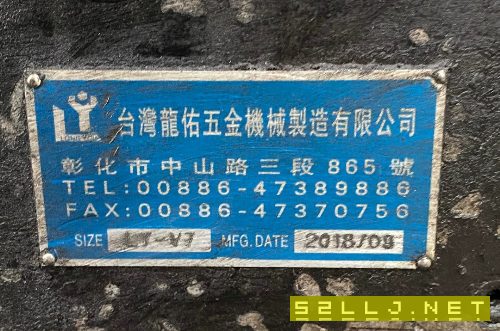 出售进口1430龙门铣床