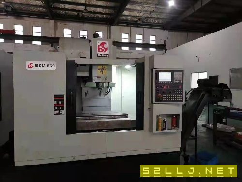 上海斌盛850立式加工中心