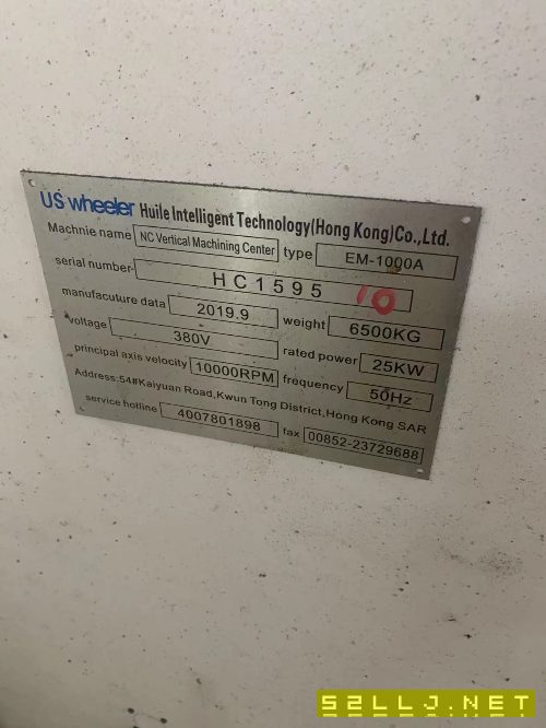 出售：99新同款5台1060加工中心
