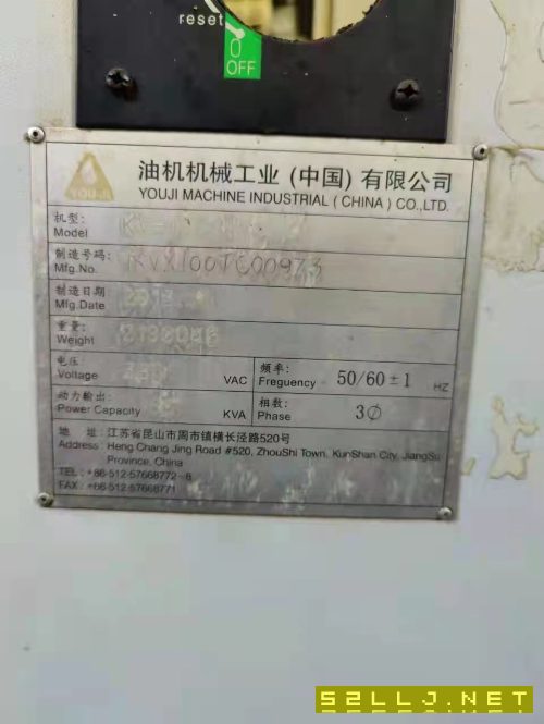 出售：台湾油机1000ATC＋C立车一台..32把刀...发那科18i