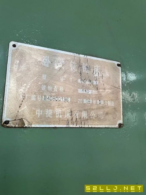 出售:2009年中捷镗611B，安装少用，同款两台。