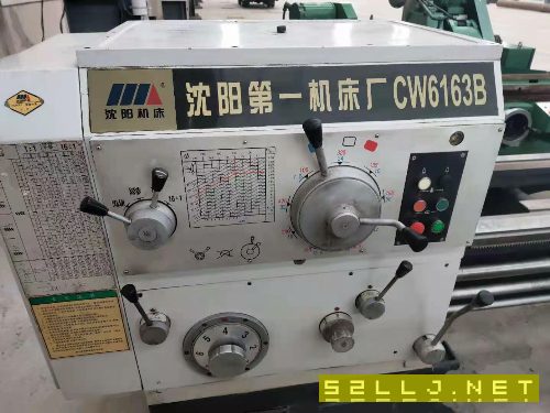 出售沈阳6163&#215;5米大孔普车