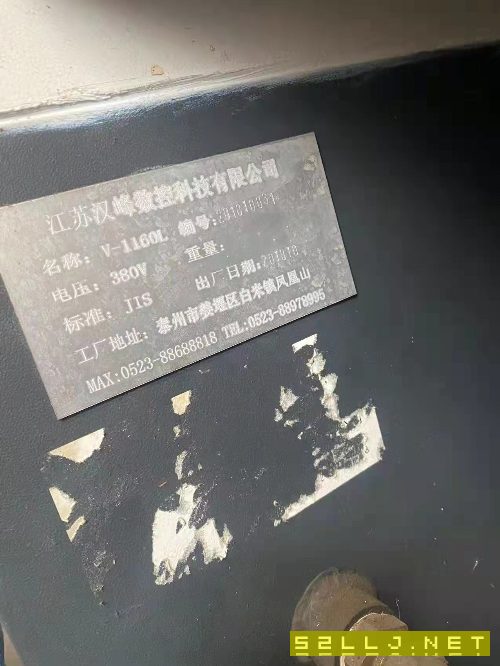 19年精品江苏汉峰1160，3轴滚柱45线轨