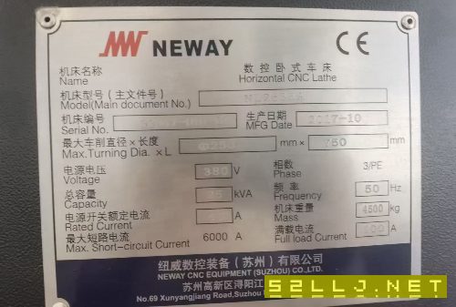 出售:2017年纽威NL253HA数控车床