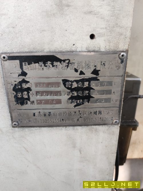 2007年鼎泰1060立式加工中心