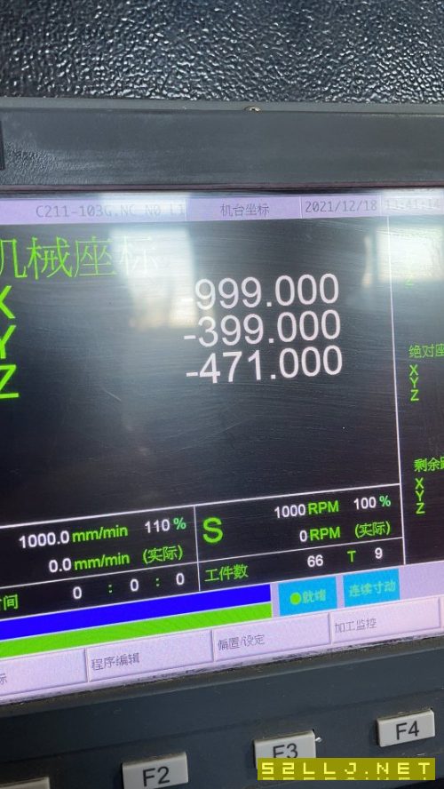 江苏鑫斯达MXV1042，新代22MA系统，主轴BT40，直连10000转，三硬轨，三轴行.