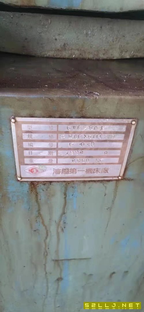 出售6280ⅹ5000米普车
