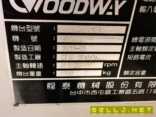 出售：台湾程泰GA3600/W24数控车床
