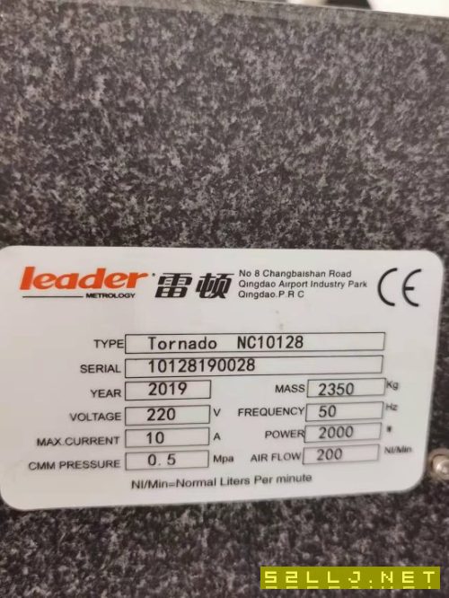 在位全新三坐标，安装未用。