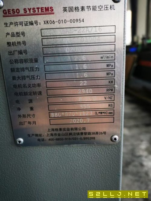 18年天琪6000瓦6020交换工作台，锐科激光器带质保，柏楚系统，自动对焦切割.