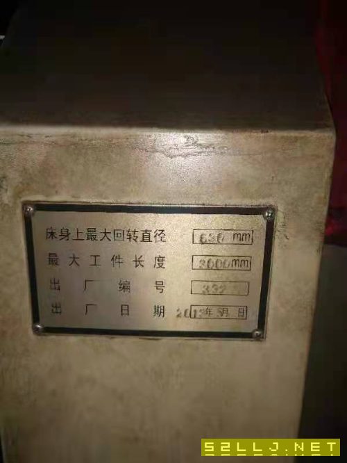 6163&#215;3米数控车