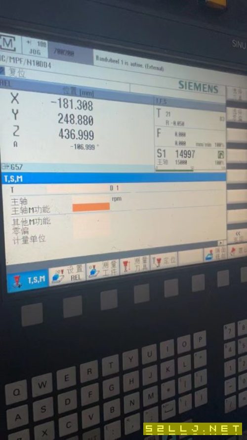 打包出售17年哈挺710两台510一台，BT30主轴，西门子系统。