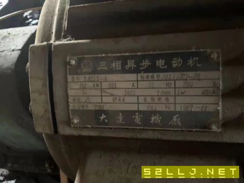 2000吨锻造油压机