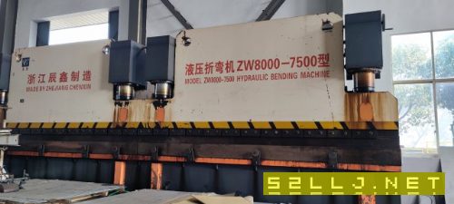 在位出售800吨7.5米折弯机15年产价格不贵