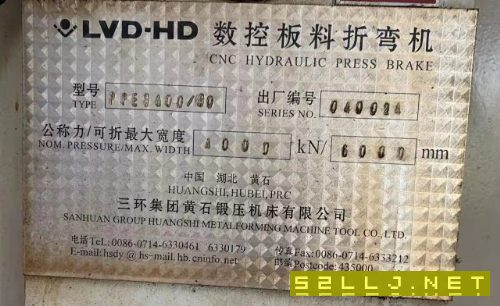 黄石400吨6米数控折弯机需要的联系在位出售
