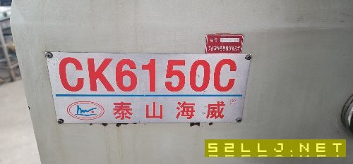 两台海威小数控车床，加工长度750