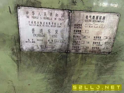 大连62803000