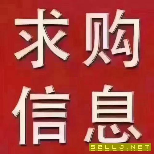 求购加工直径800-1000数控车床