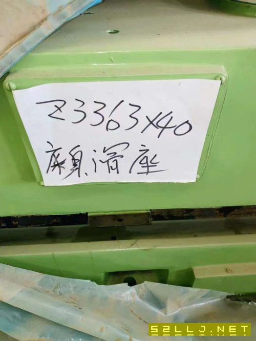 全新库存沈阳中捷3363&#215;4米滑座摇臂钻床