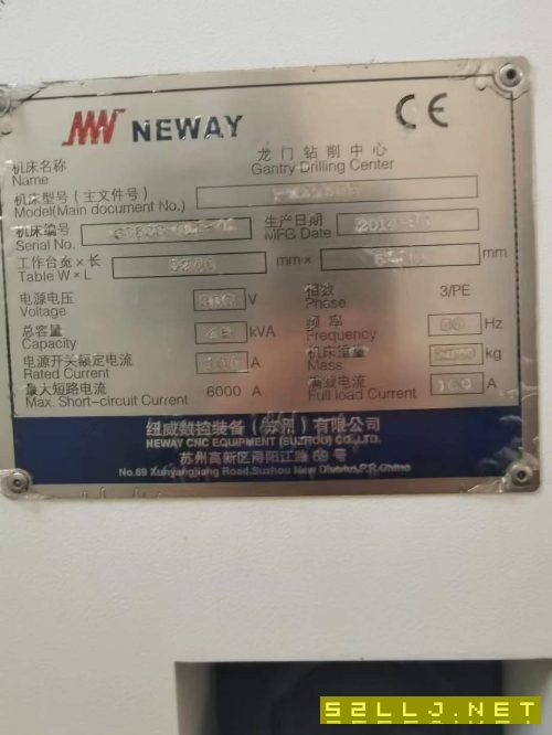 出售：纽威数控龙门，工作台3.2米5米！