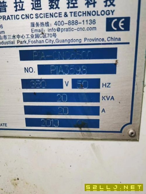 普拉迪型材机6500机一台