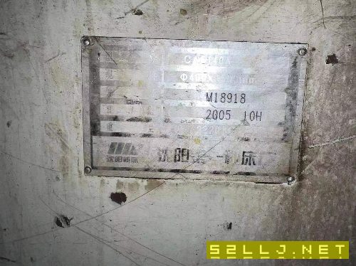 两台打包出售