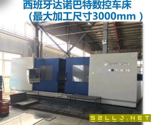 在位出售达诺巴特TNC16大型数控斜车