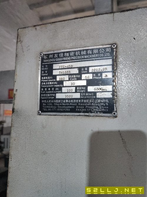 出售两台友佳FTC-450斜车