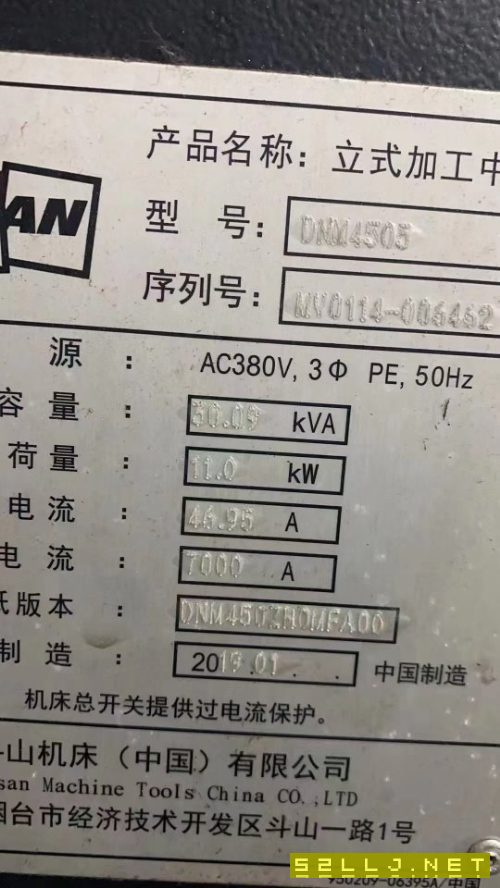 在位处理韩国斗山4505加工中心。2019年发那科高.