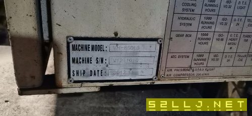 出售：台湾绮发850加工中心，三线轨，发兰克系统.
