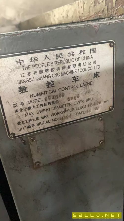 611002000齐航数控车床在位出售法拉克系统