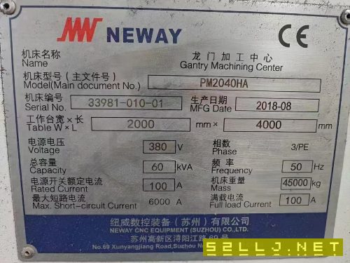 出售纽维4028龙门加工中心18年