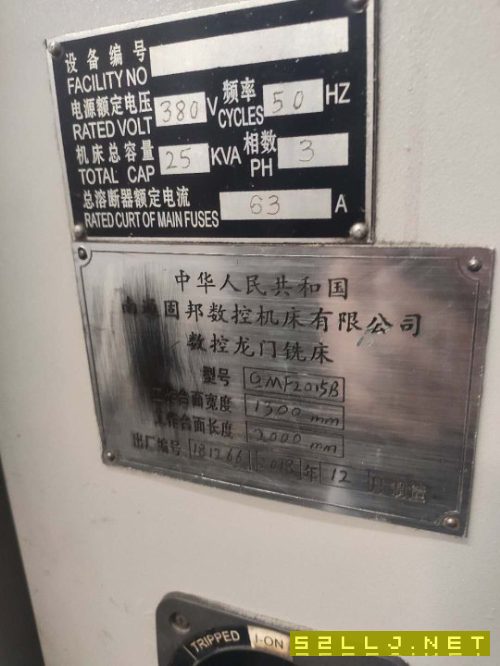 南通固邦2015龙门，国盛光机，法兰克MF系统，两.