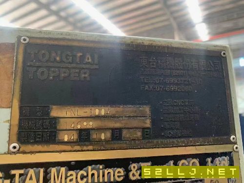 东台100斜车
