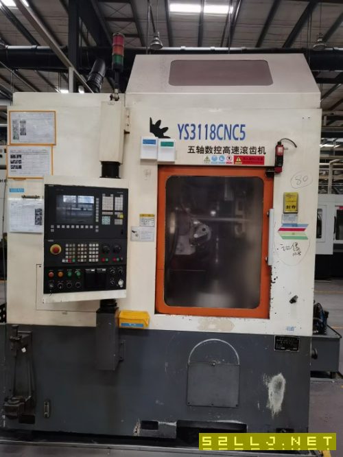 重庆YS3118CNC5五轴数控滚齿机在位出售。