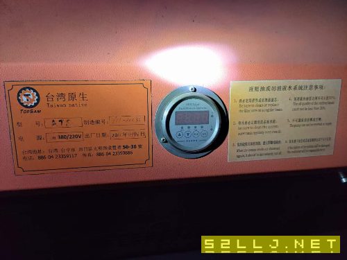 出售：2019年南京银尚1160加工中心一台
