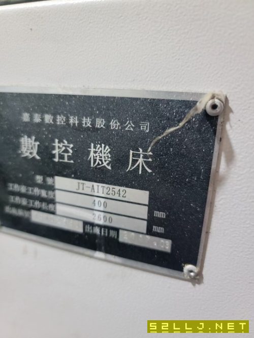 佳泰2542钻铣中心，三轴线轨，16把伺服刀库，主.