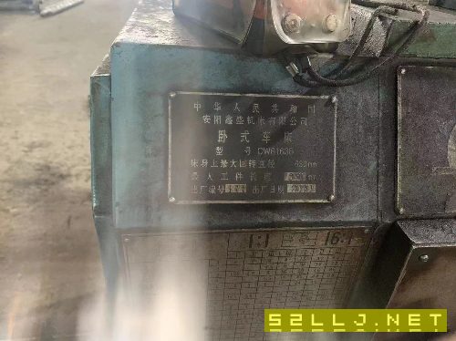 安阳鑫盛61633000